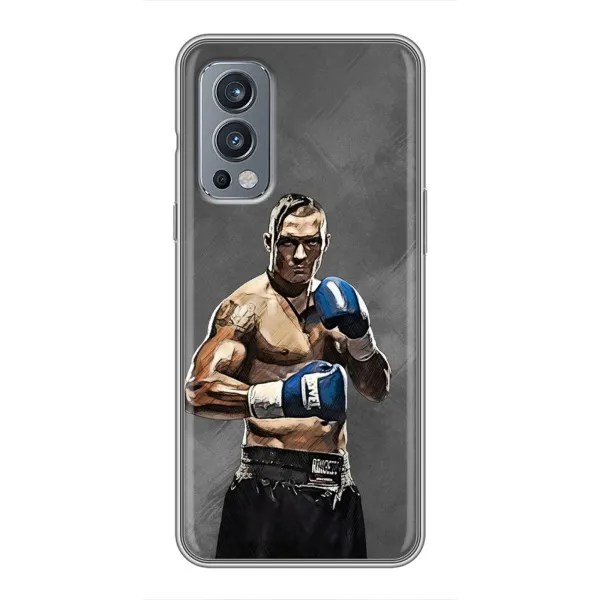 Чехол с принтом «Александр Усик» для OnePlus Nord 2 Чехол с принтом «Александр Усик» для OnePlus Nord 2