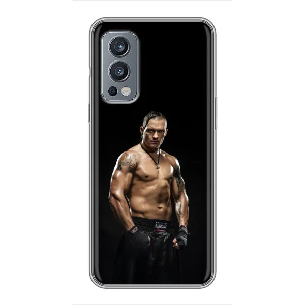 Чехол с принтом «Чемпион Александр Усик» для OnePlus Nord 2 Чехол с принтом «Чемпион Александр Усик» для OnePlus Nord 2