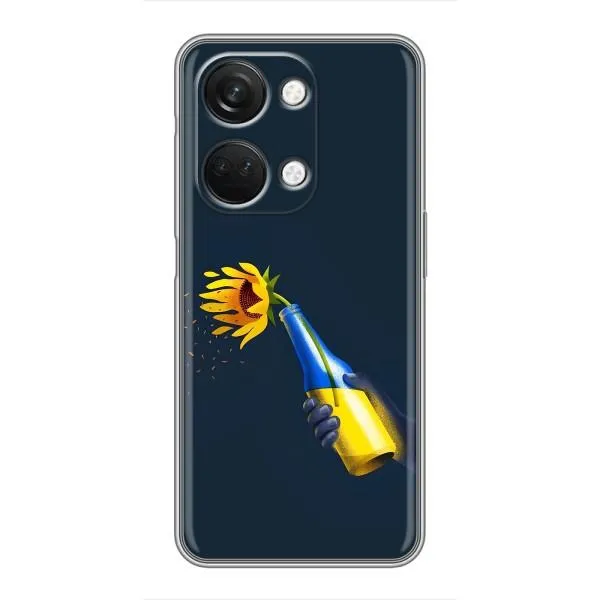 Чехол с принтом «Коктейль молотова» для OnePlus Nord 3 5G Чехол с принтом «Коктейль молотова» для OnePlus Nord 3 5G