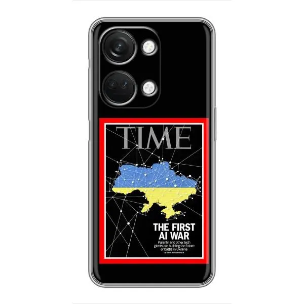 Чехол с принтом «TIME Ukraine» для OnePlus Nord 3 5G Чехол с принтом «TIME Ukraine» для OnePlus Nord 3 5G