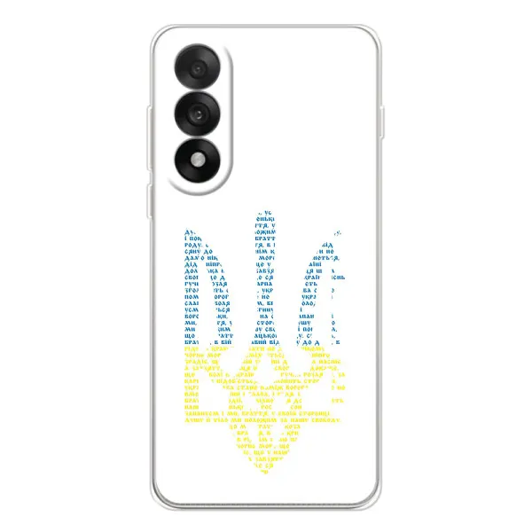Чехол с принтом «Герб из букв» для OnePlus Nord 5
