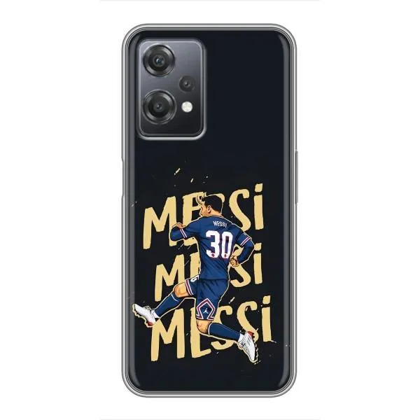 Чехол с принтом «Messi ПСЖ» для OnePlus Nord CE 2 (5G) (IV2201) Чехол с принтом «Messi ПСЖ» для OnePlus Nord CE 2 (5G) (IV2201)