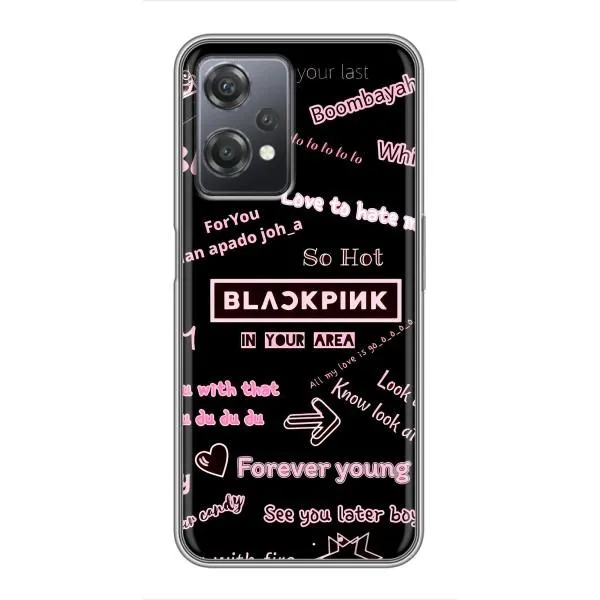 Чехол с принтом «BLACKPINK» для OnePlus Nord CE 2 (5G) (IV2201)