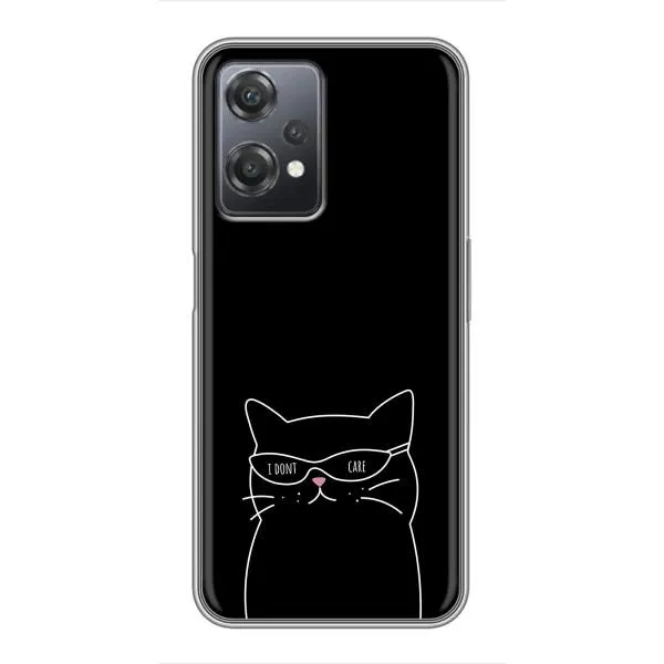 Чехол с принтом «Равнодушный кот» для OnePlus Nord CE 2 (5G) (IV2201)