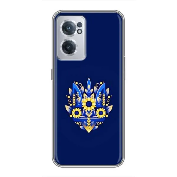 Чехол с принтом «Цветочный Герб» для OnePlus Nord CE 2 Lite 5G Чехол с принтом «Цветочный Герб» для OnePlus Nord CE 2 Lite 5G