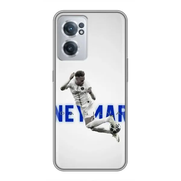 Чохол з принтом «Бразилець Неймар» для OnePlus Nord CE 2 Lite 5G