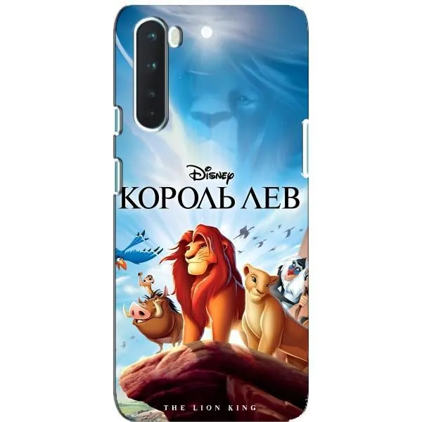 Чехол с принтом «Постер Король Лев» для OnePlus Nord Чехол с принтом «Постер Король Лев» для OnePlus Nord