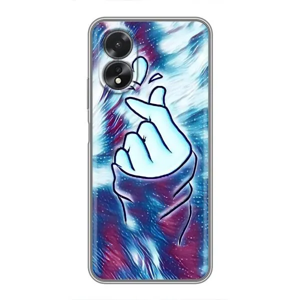 Чехол с принтом «Радужное сердце» для OPPO A17