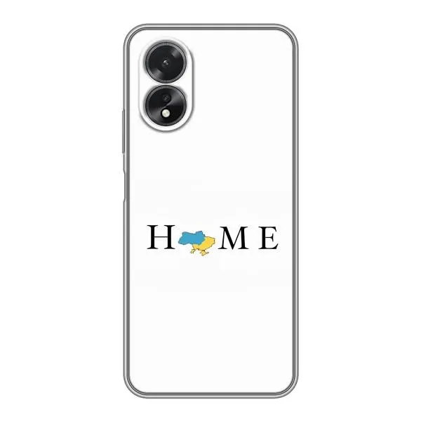 Чехол с принтом «Home» для OPPO A18