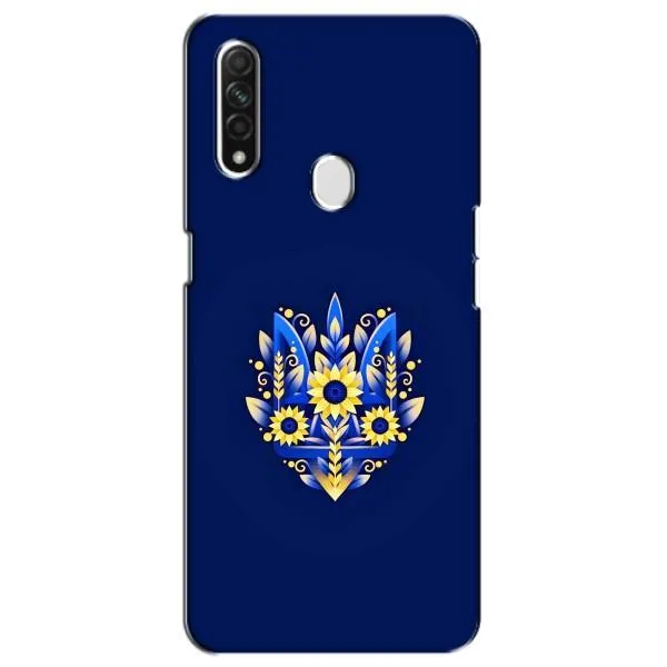 Чехол с принтом «Цветочный Герб» для OPPO A31 Чехол с принтом «Цветочный Герб» для OPPO A31