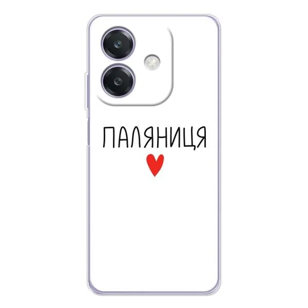 Чехол с принтом «Паляниця» для OPPO A40m Чехол с принтом «Паляниця» для OPPO A40m