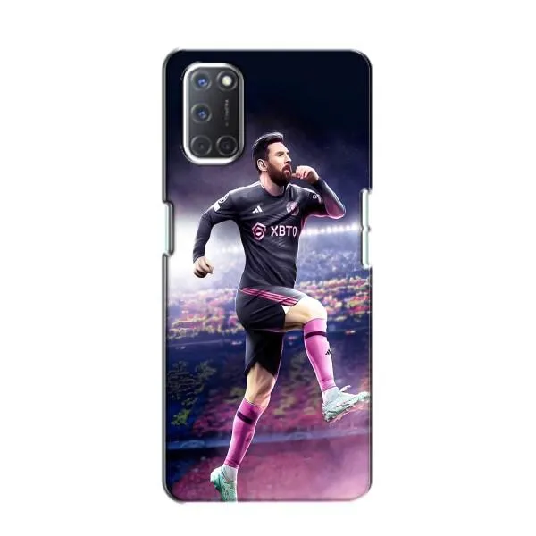 Чехол с принтом «Кинг Месси» для OPPO A52