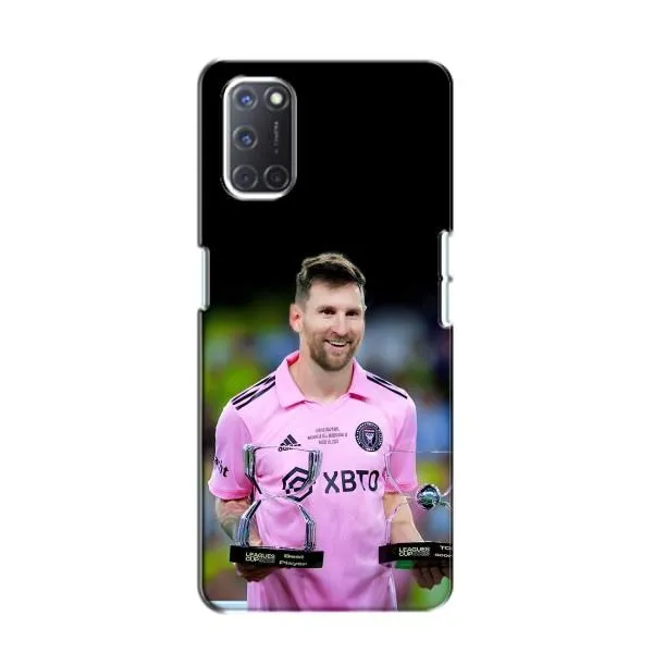 Чехол с принтом «Кубки Месси» для OPPO A52