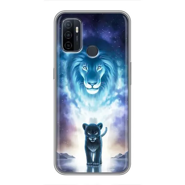 Чехол с принтом «Маленький лев» для OPPO A53