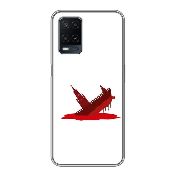 Чехол с принтом «Кремлевский Корабль» для OPPO A54