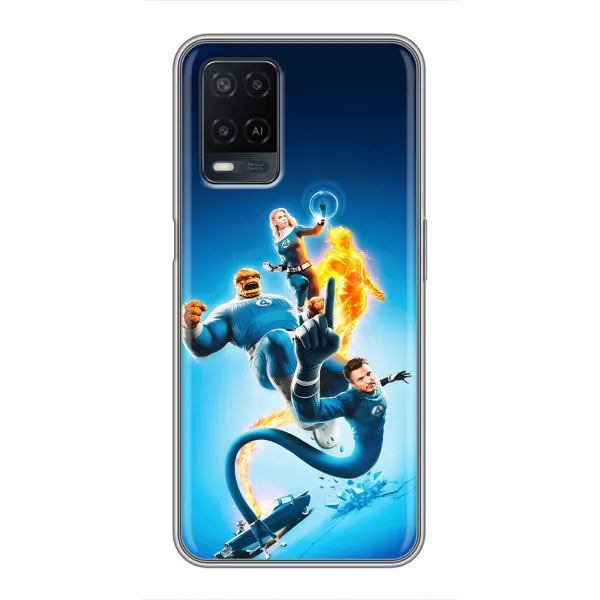 Чехол с принтом «Герои Фантастическая Четверка» для OPPO A54