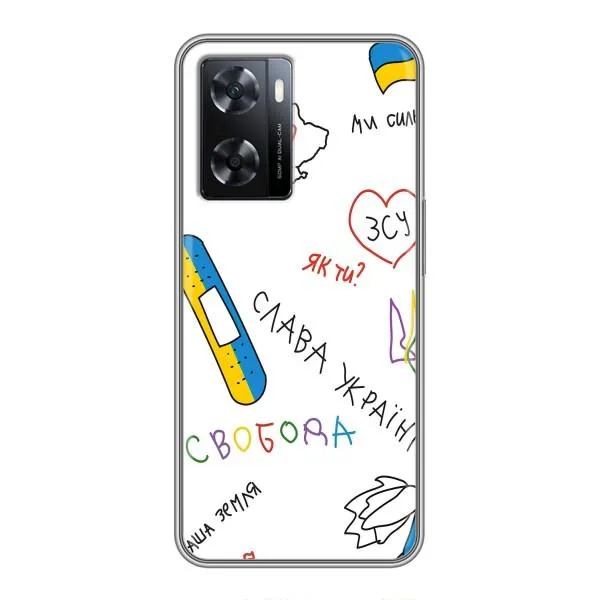 Чехол с принтом «Стикер» для OPPO A57s