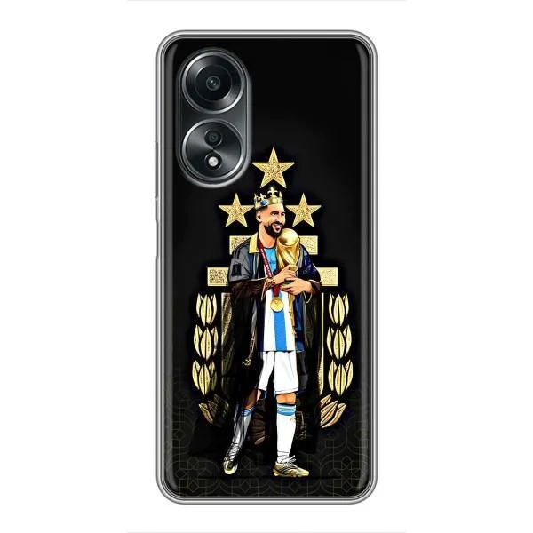Чехол с принтом «Месси Король» для OPPO A58 (4G)