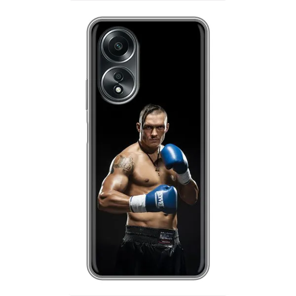 Чехол с принтом «Боксер Усик» для OPPO A58 (4G)