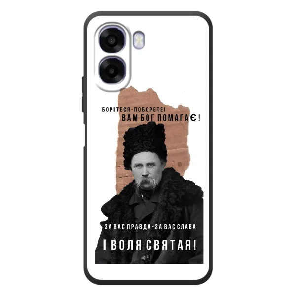 Чехол с принтом «Тарас Шевченко» для OPPO A6x