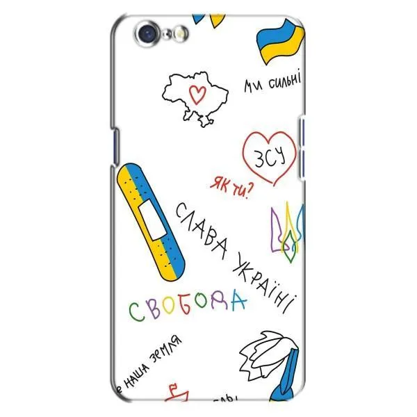 Чехол с принтом «Стикер» для OPPO A71