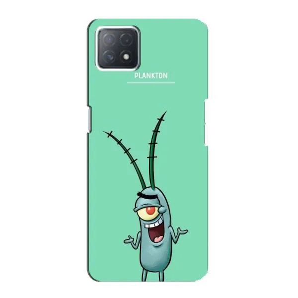 Чехол с принтом «Персонаж Планктон» для OPPO A73 (5G) Чехол с принтом «Персонаж Планктон» для OPPO A73 (5G)