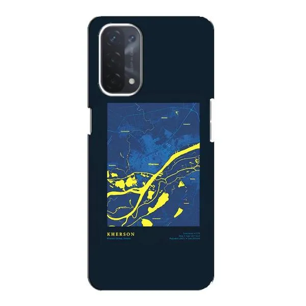Чехол с принтом «Херсон» для OPPO A74 (5G)