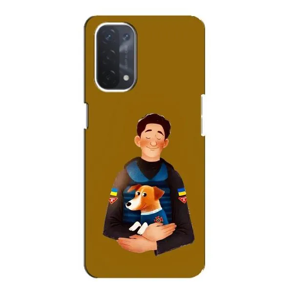 Чехол с принтом «ЗСУ Патрон» для OPPO A74 (5G)