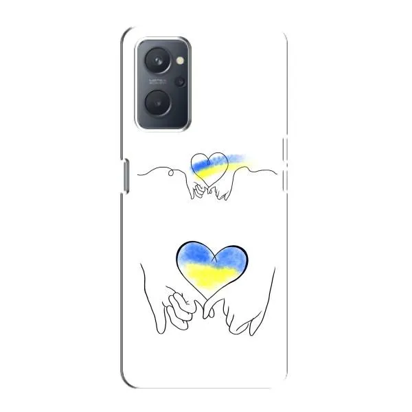 Чехол с принтом «Мир Украине» для OPPO A76