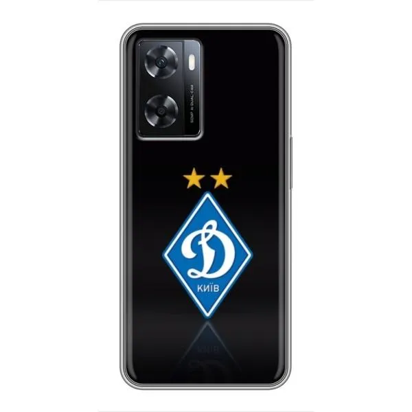 Чехол с принтом «Динамо Киев» для OPPO A77