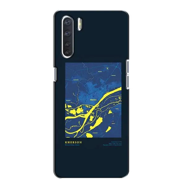 Чехол с принтом «Херсон» для OPPO A91