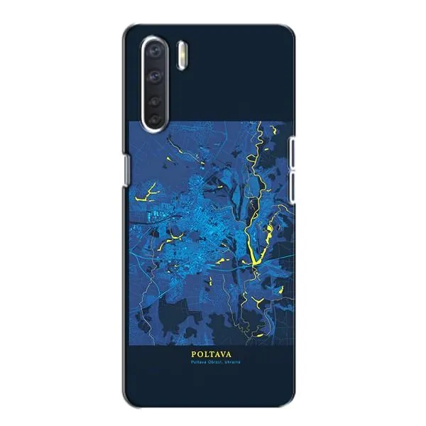 Чехол с принтом «Полтава» для OPPO A91
