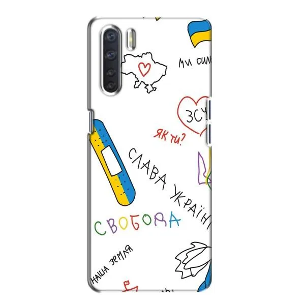 Чехол с принтом «Стикер» для OPPO A91 Чехол с принтом «Стикер» для OPPO A91