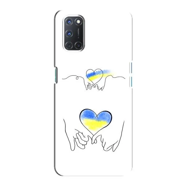 Чехол с принтом «Мир Украине» для OPPO A92 Чехол с принтом «Мир Украине» для OPPO A92