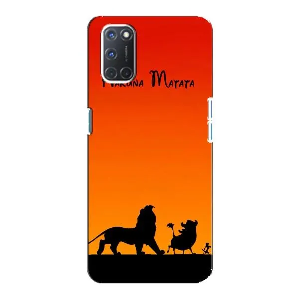 Чехол с принтом «Акуна Матата закат» для OPPO A92