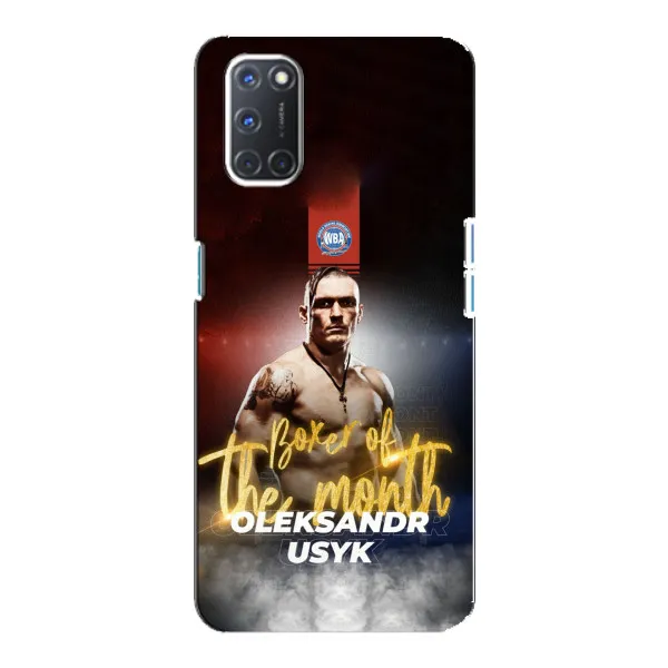 Чехол с принтом «Olexandr Usyk» для OPPO A92 Чехол с принтом «Olexandr Usyk» для OPPO A92