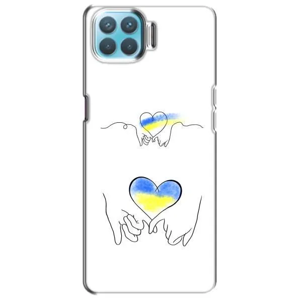 Чохол з принтом «Мир Україні» для OPPO A93