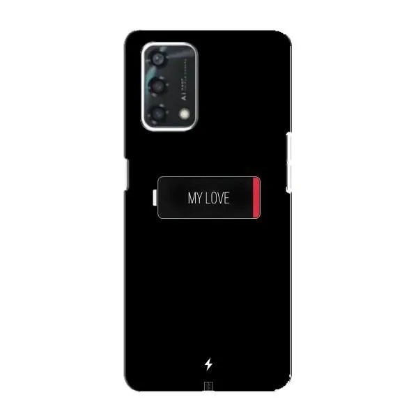 Чохол з принтом «Love battery» для OPPO A95