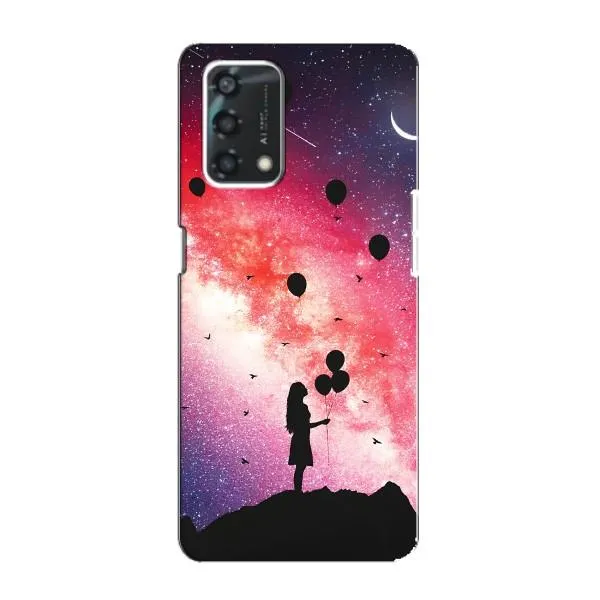 Чохол з принтом «З Кульками» для OPPO A95