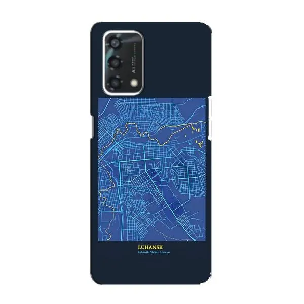 Чехол с принтом «Гуганск» для OPPO A95