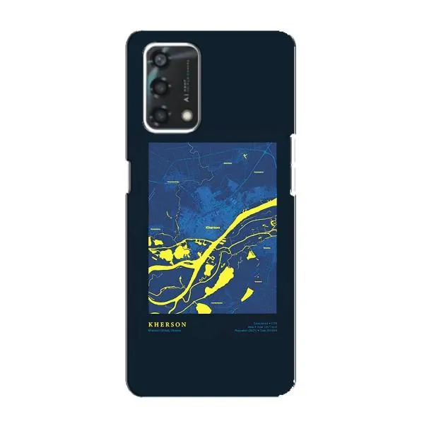 Чехол с принтом «Херсон» для OPPO A95