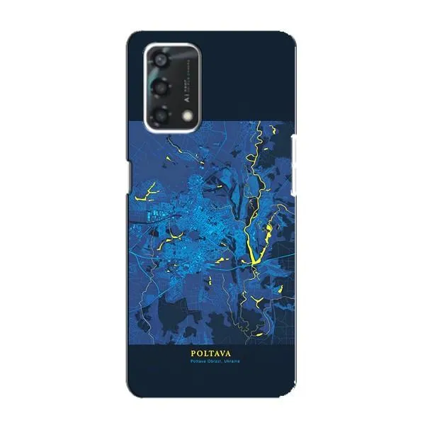 Чехол с принтом «Полтава» для OPPO A95