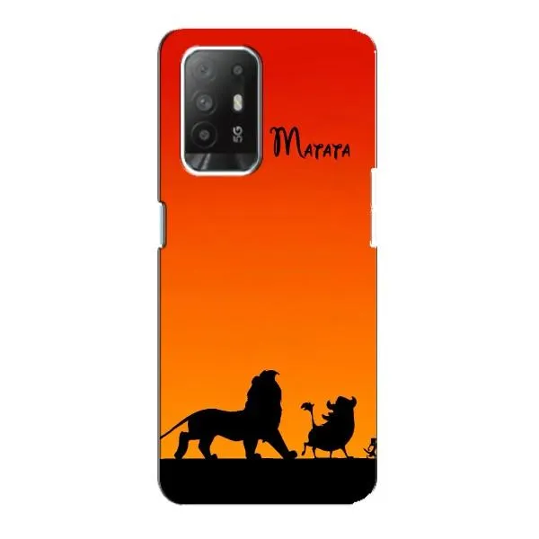 Чехол с принтом «Акуна Матата закат» для OPPO F19 Pro Plus 5G