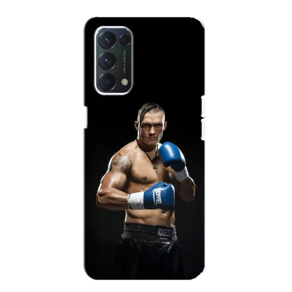 Чехол с принтом «Боксер Усик» для OPPO F19