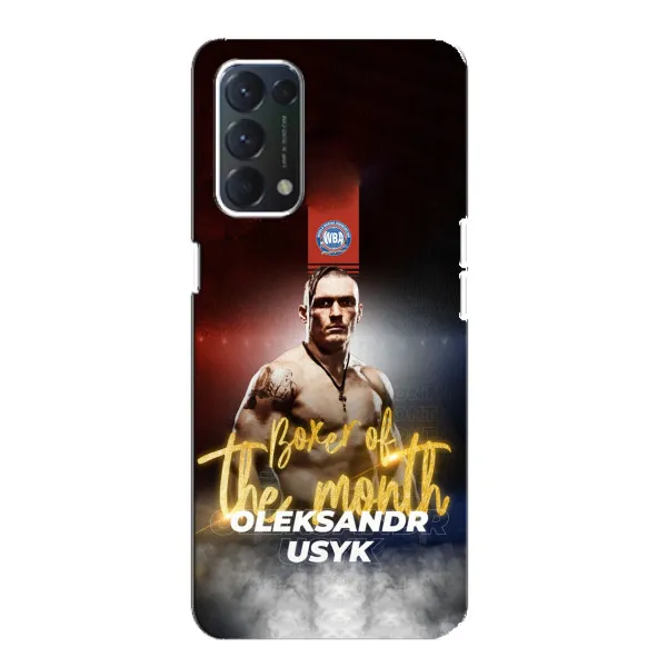 Чехол с принтом «Olexandr Usyk» для OPPO F19