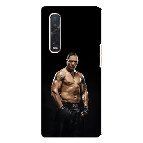 Чехол с принтом «Чемпион Александр Усик» для OPPO Find X3 Pro Чехол с принтом «Чемпион Александр Усик» для OPPO Find X3 Pro