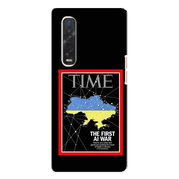 Чехол с принтом «TIME Ukraine» для OPPO Find X3 Pro Чехол с принтом «TIME Ukraine» для OPPO Find X3 Pro