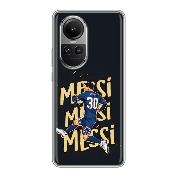 Чехол с принтом «Messi ПСЖ» для OPPO Reno 10 Pro