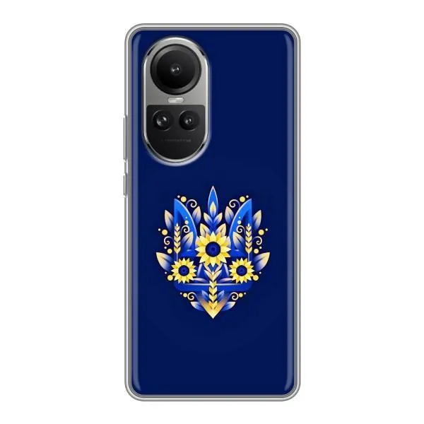 Чехол с принтом «Цветочный Герб» для OPPO Reno 10 Pro