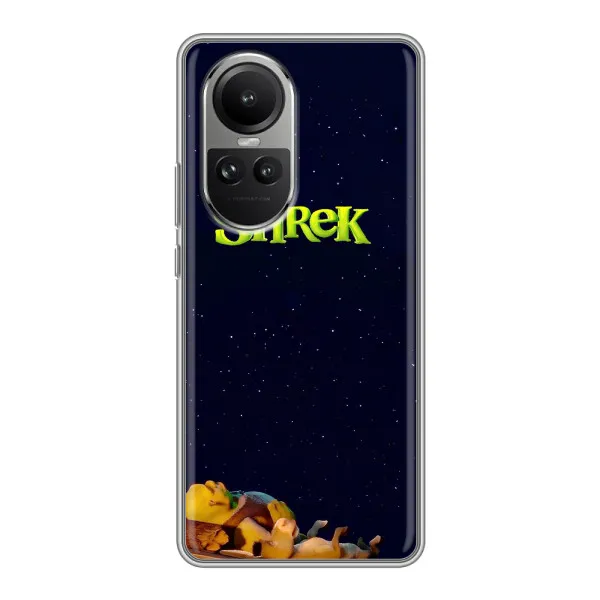 Чохол з принтом «Відпочиваючий Шрек» для OPPO Reno 10 Pro Чохол з принтом «Відпочиваючий Шрек» для OPPO Reno 10 Pro